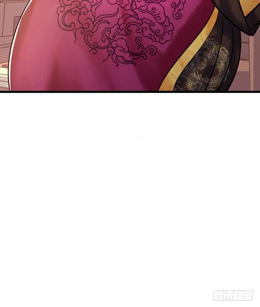 第30话 择夫大赛邀请函-第31话