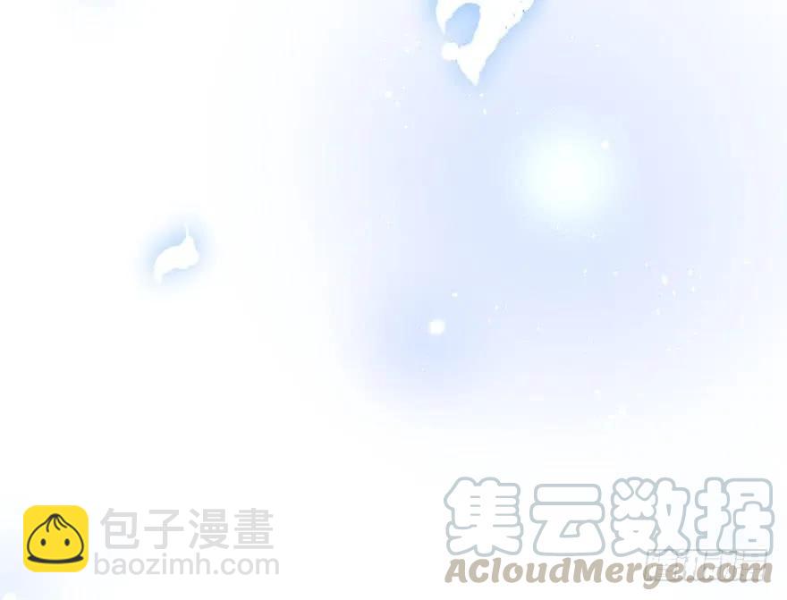 第30话 择夫大赛邀请函-第31话