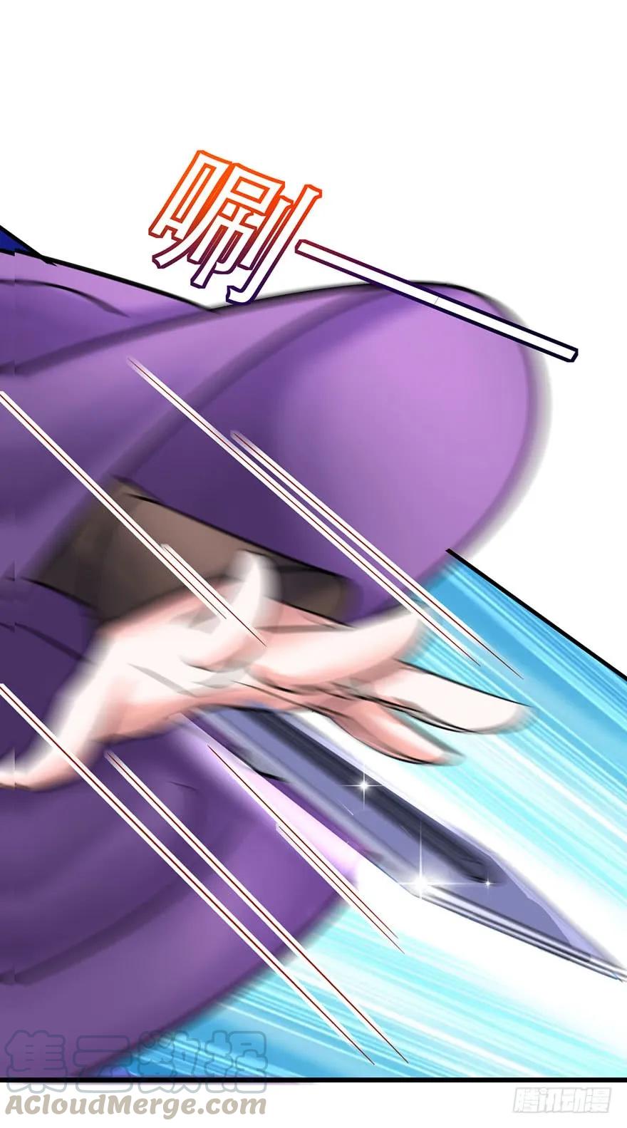 第32话 恶魔正太进行时-第33话