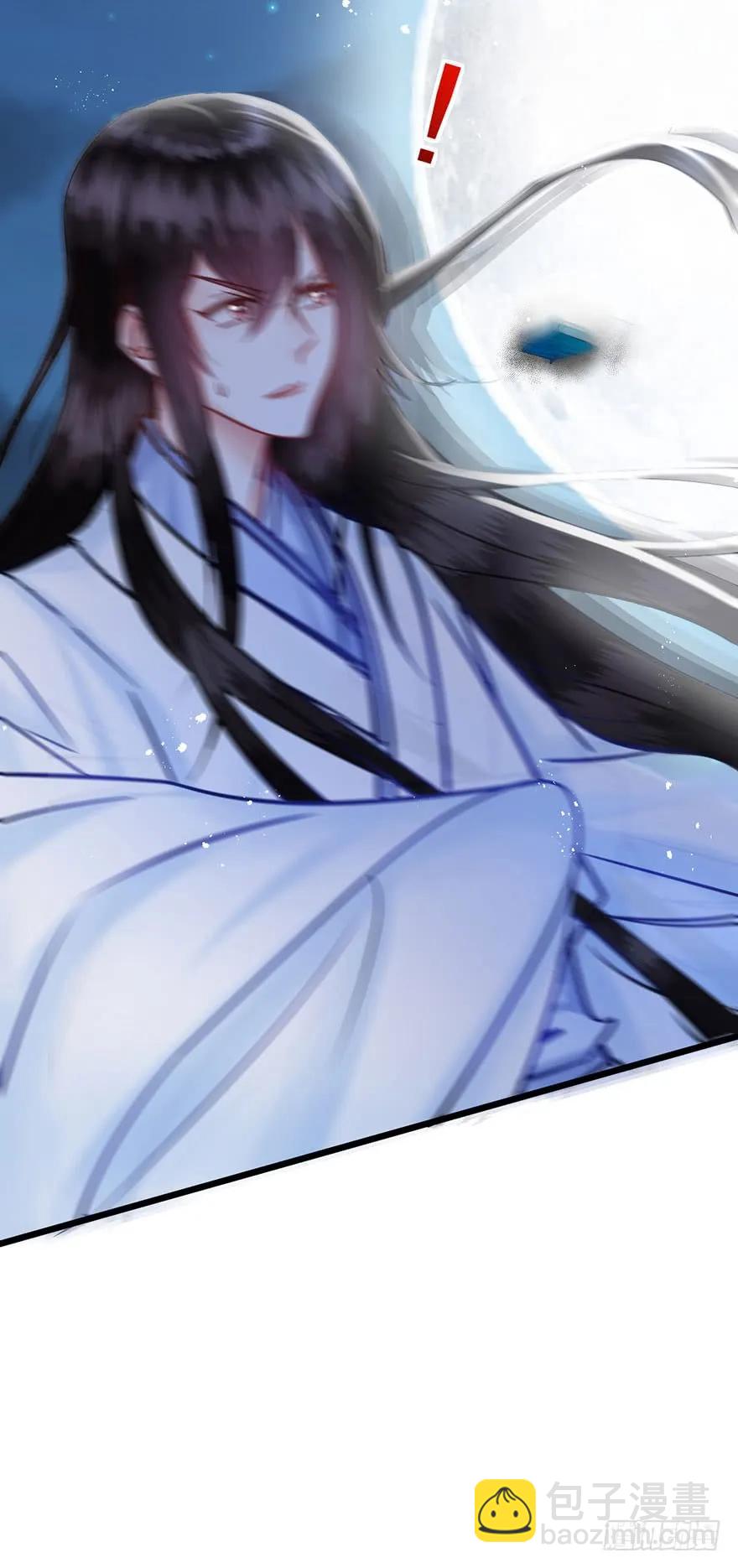 第32话 恶魔正太进行时-第33话