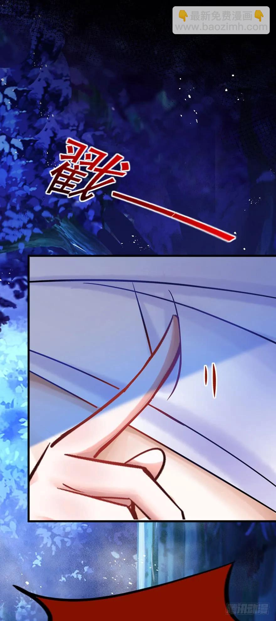 第34话 别脱我衣服呀〃・o-第35话