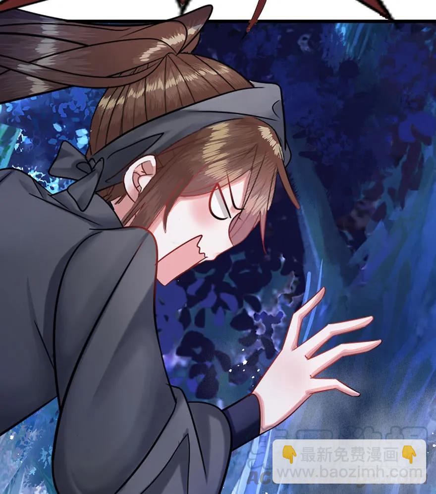 第34话 别脱我衣服呀〃・o-第35话