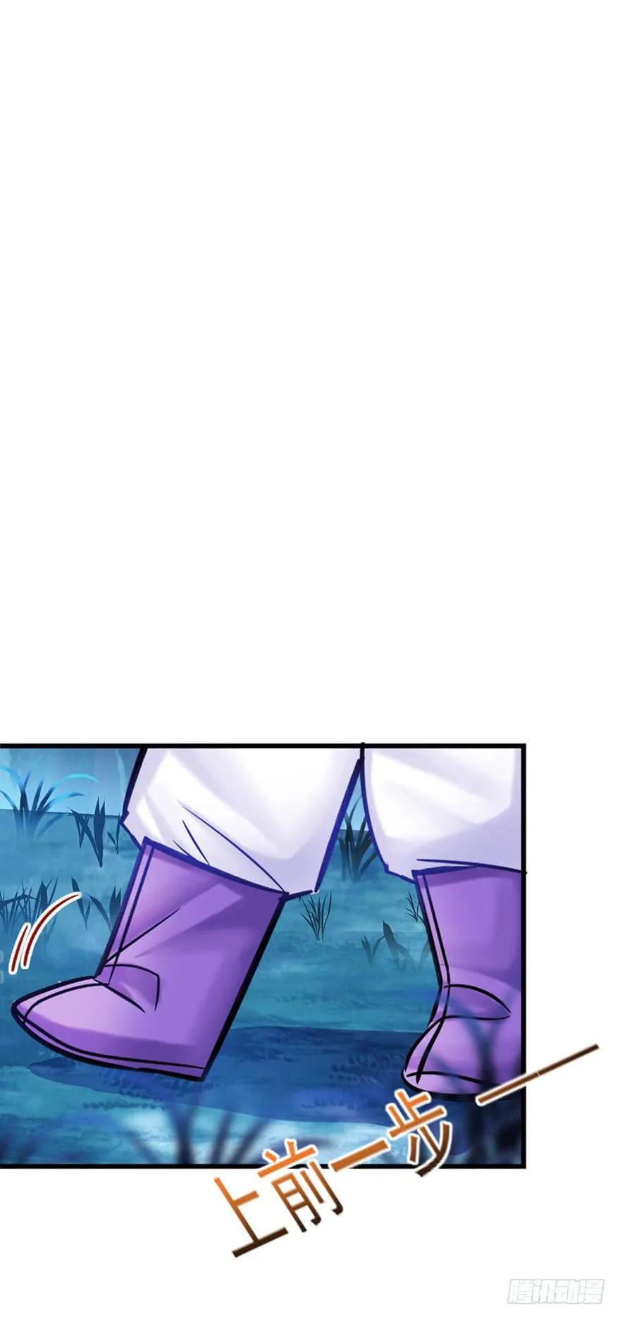 第36话 虐狗现场-第37话