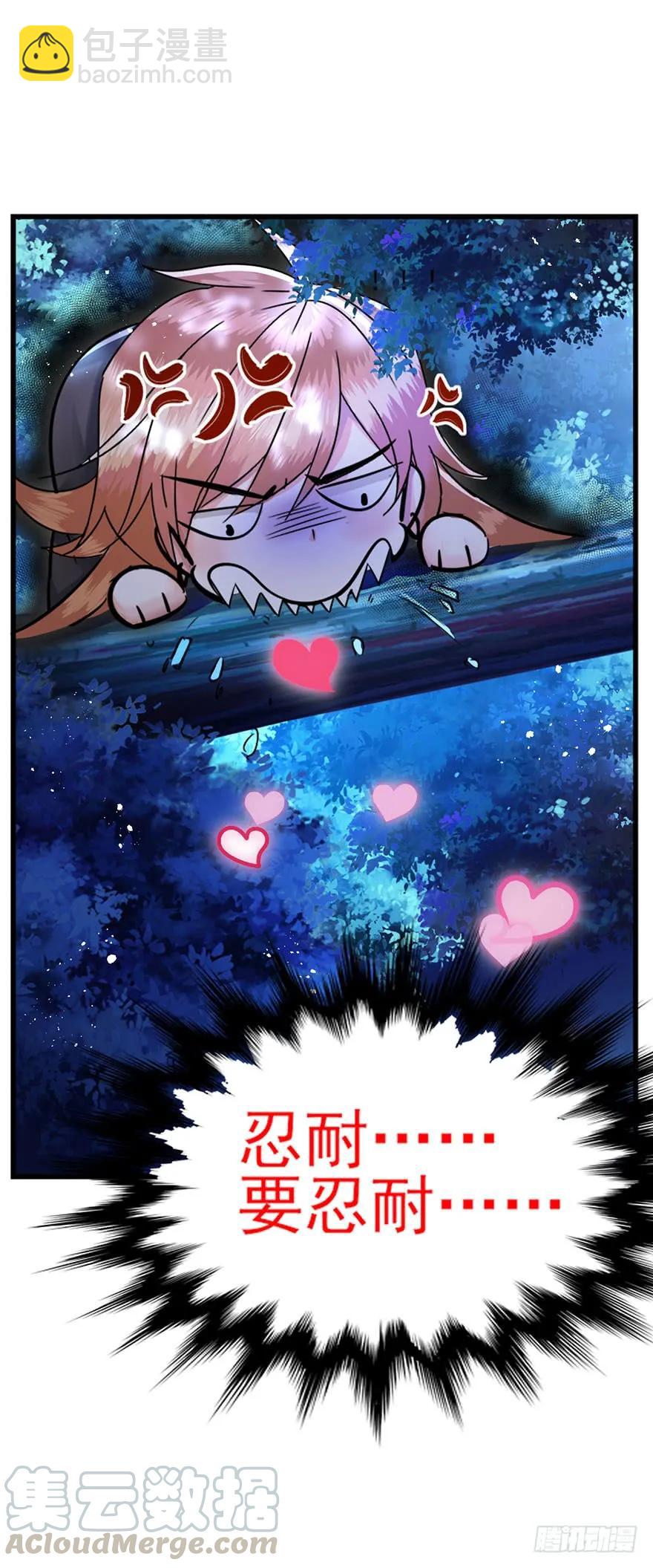 第36话 虐狗现场-第37话