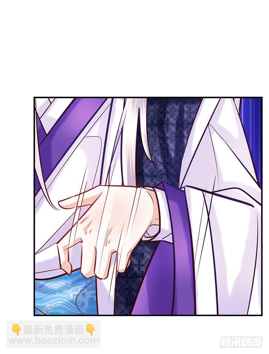 第4话 这血脉贲张的感觉-第5话