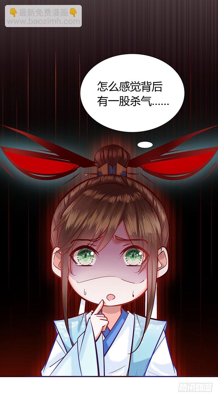 第4话 这血脉贲张的感觉-第5话