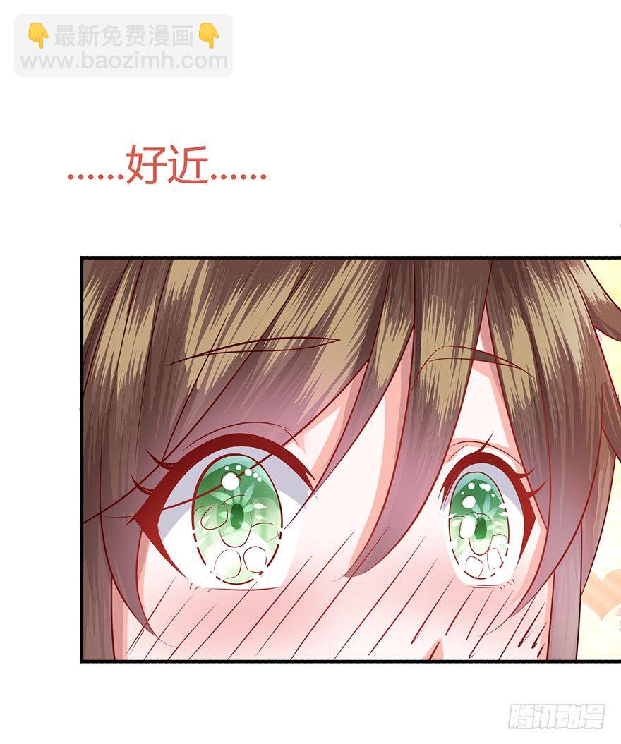 第4话 这血脉贲张的感觉-第5话