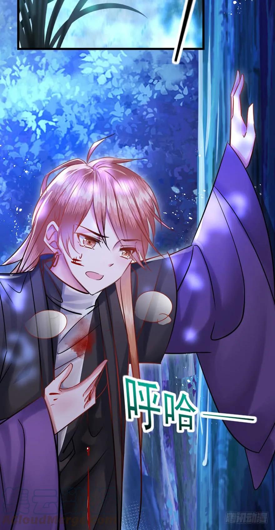 第40话 欲将心事付-第41话