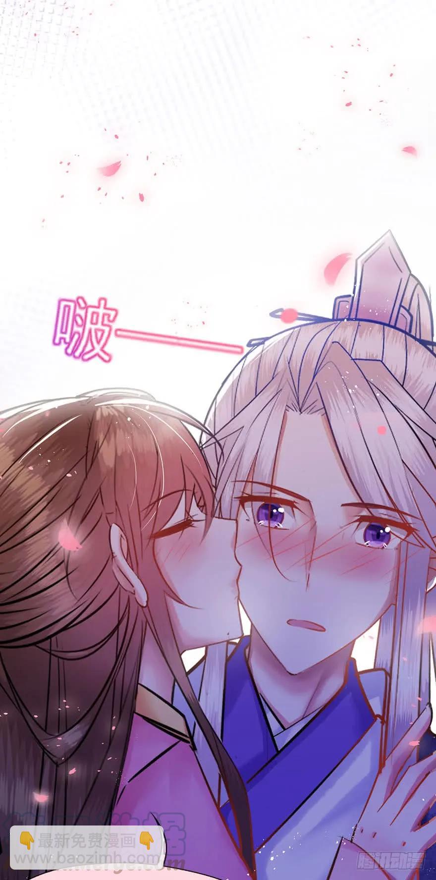 第42话 被拱的白菜-第43话