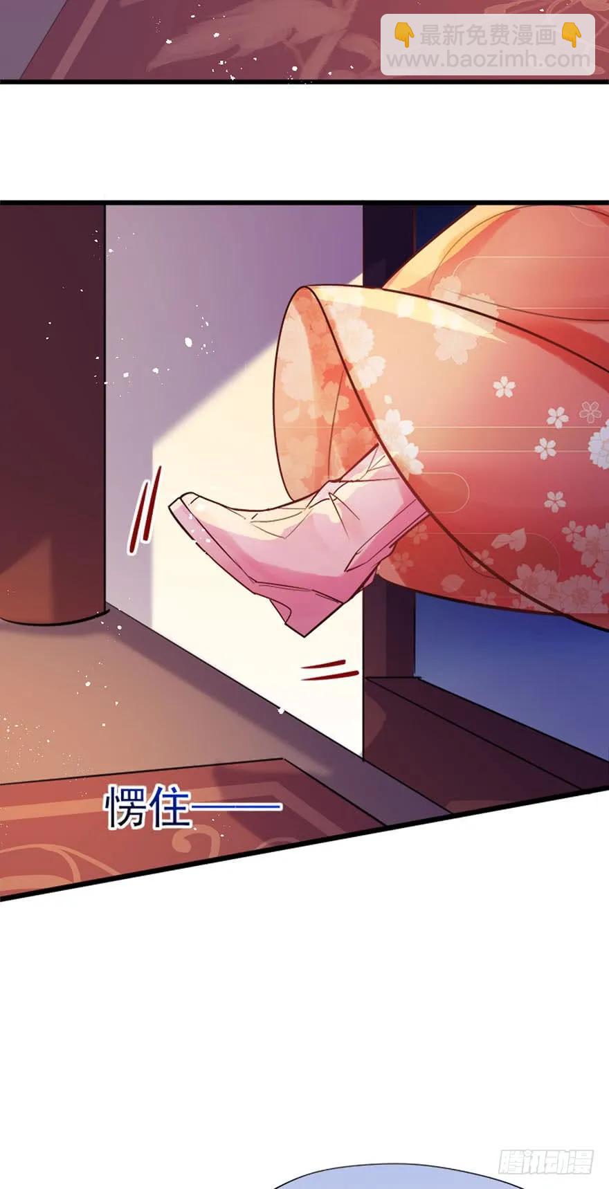 第42话 被拱的白菜-第43话