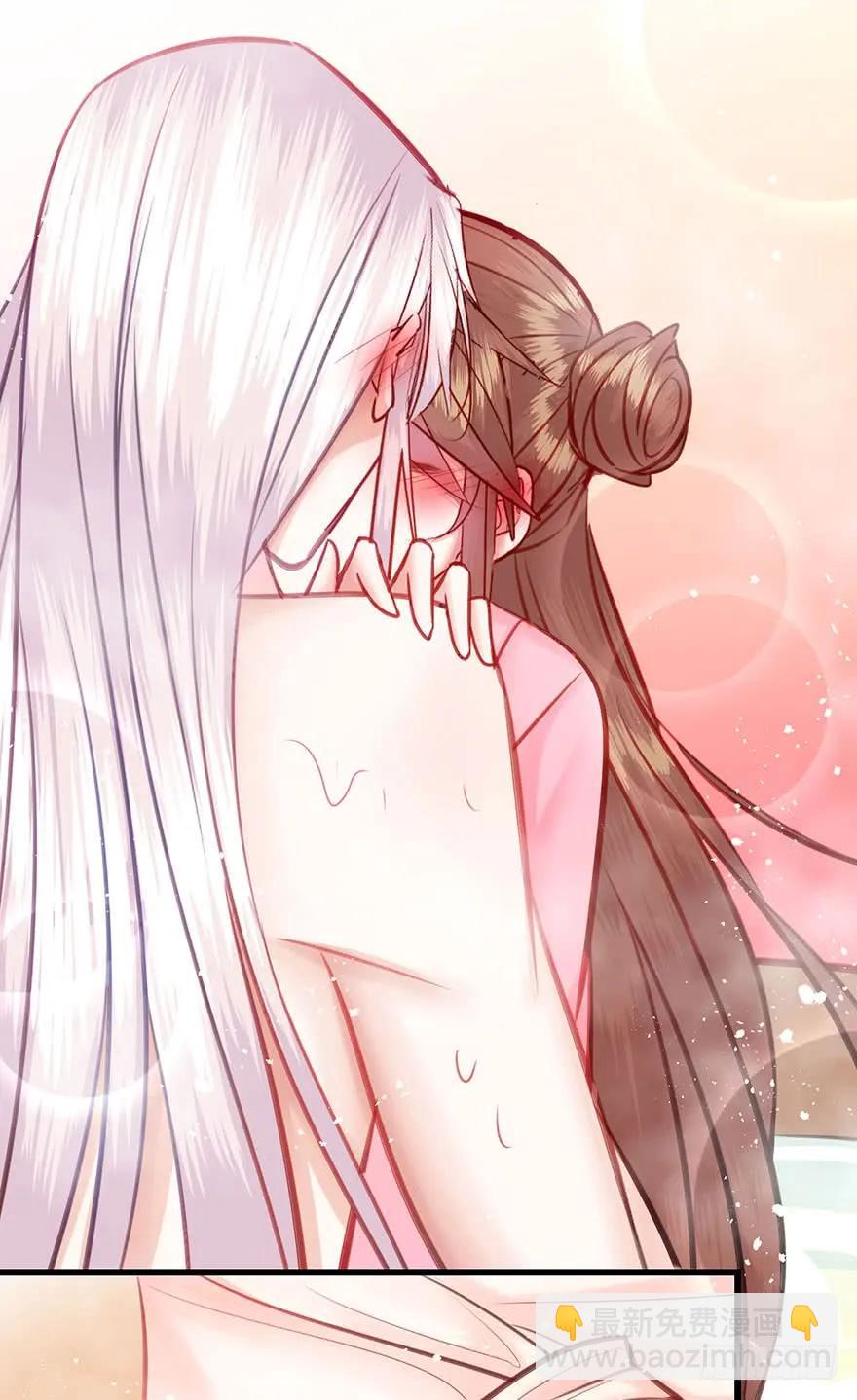 第46话 夜撩君心-第47话