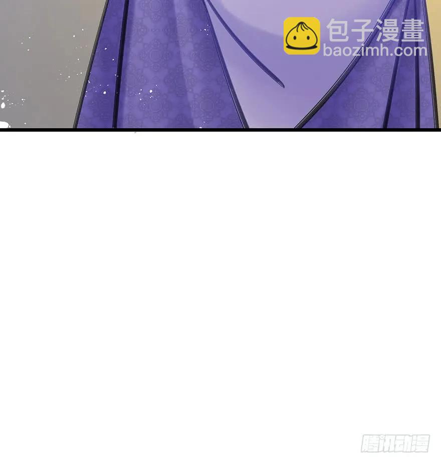 第46话 夜撩君心-第47话