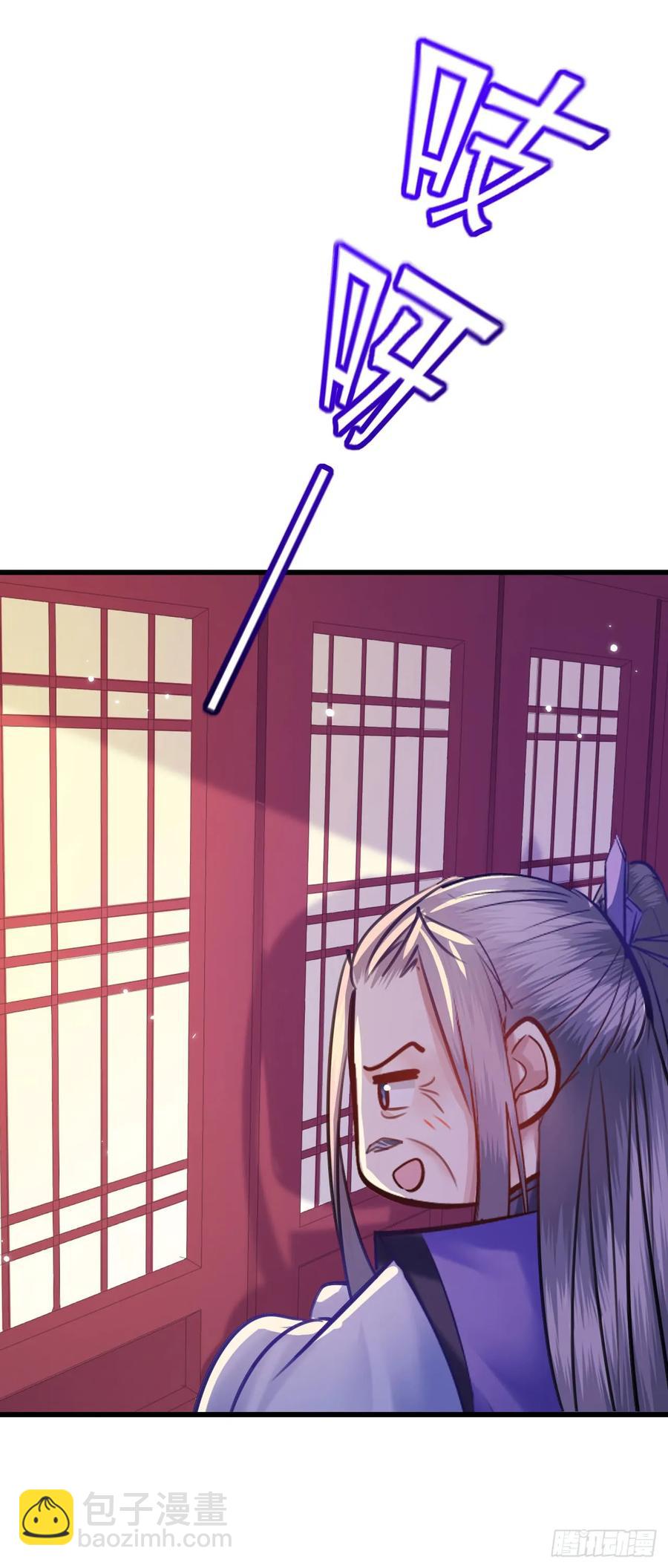 第52话 小别胜新婚-第53话