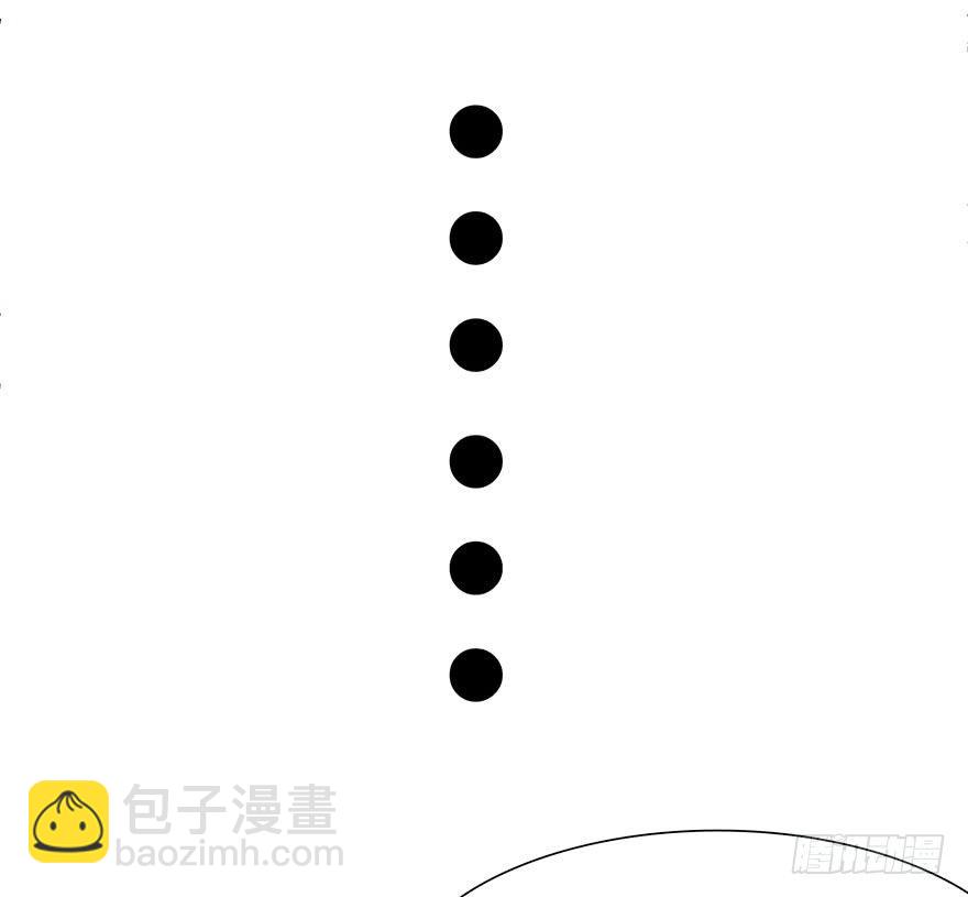 第6话 后宫逐渐壮大~(1/2)-第7话