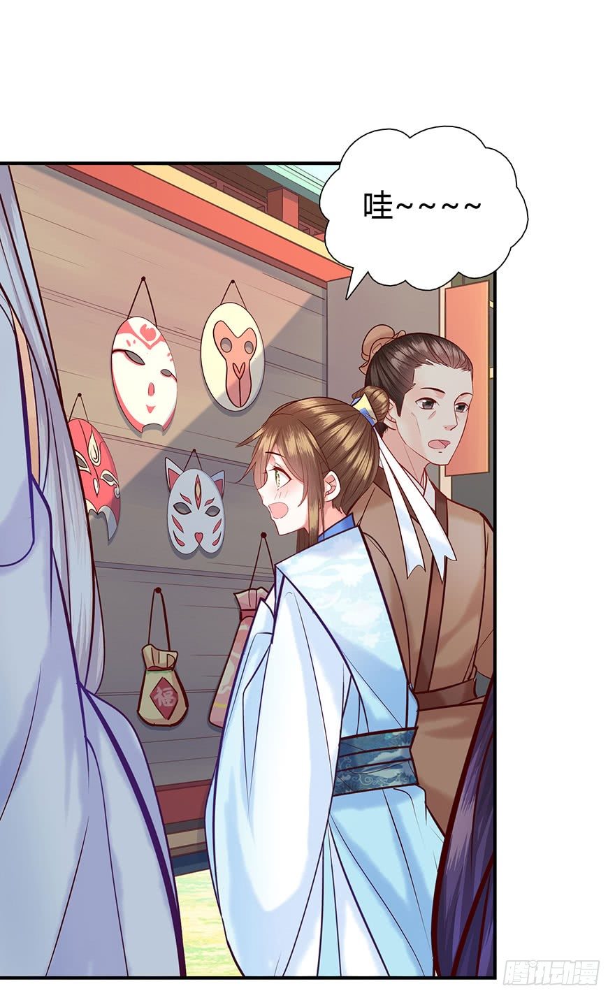 第6话 后宫逐渐壮大~(1/2)-第7话