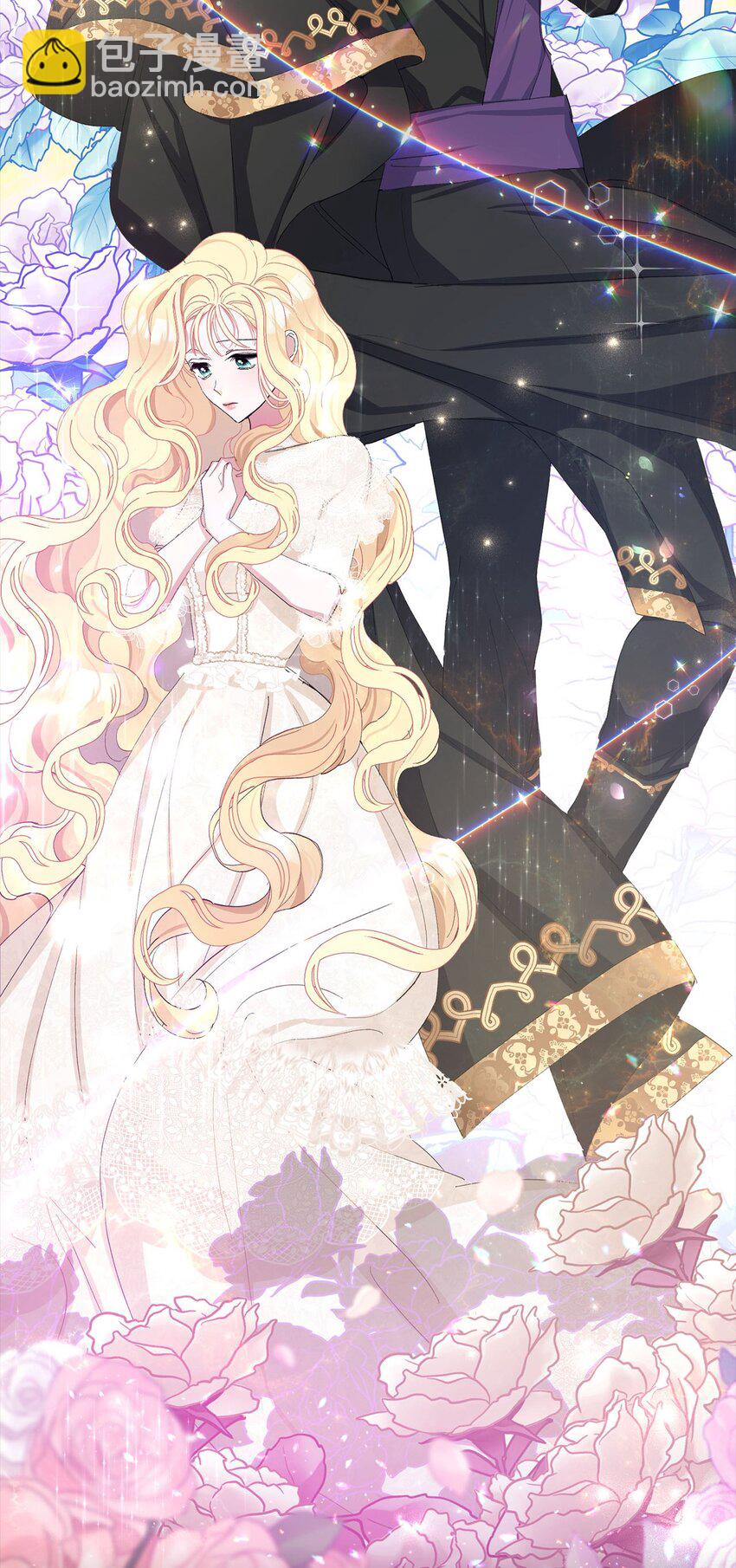 夫君，請再一次跟我結婚吧 - 序章 這一次也要愛上你！ - 2