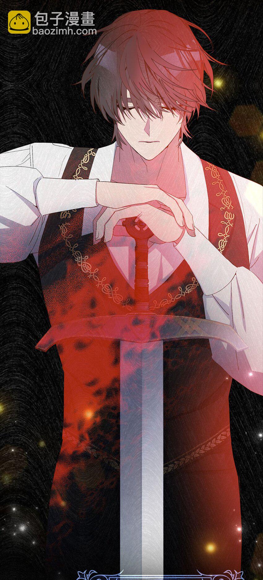 夫君，請再一次跟我結婚吧 - 序章 這一次也要愛上你！ - 5