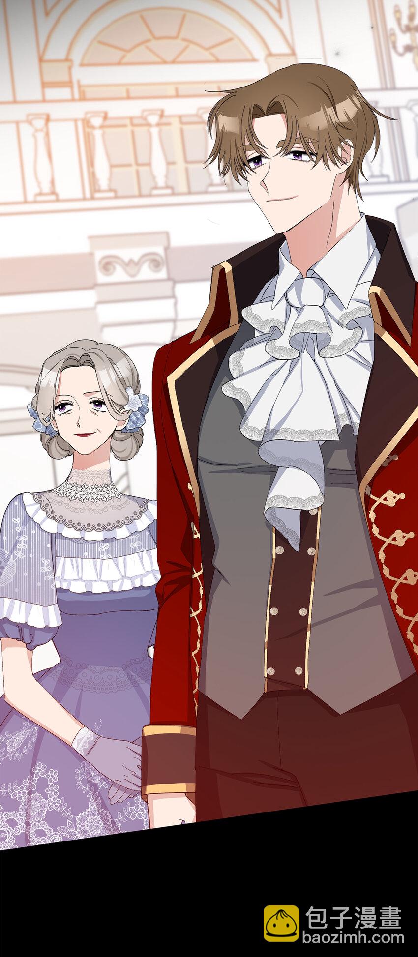 夫君，請再一次跟我結婚吧 - 10 主動出擊(1/2) - 7