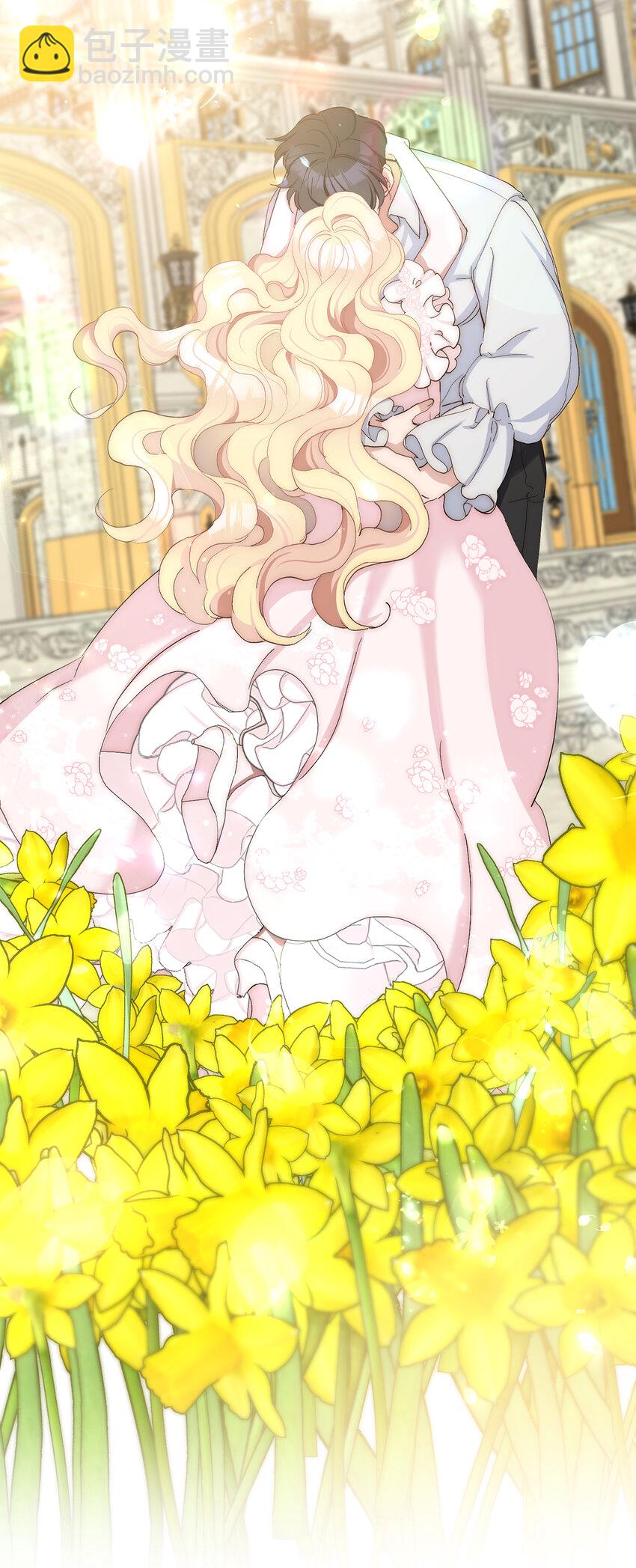 夫君，請再一次跟我結婚吧 - 10 主動出擊(1/2) - 5