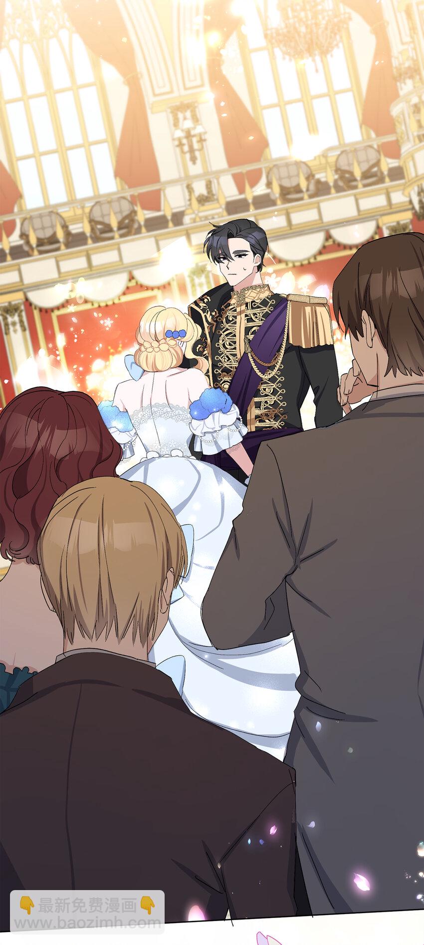 夫君，請再一次跟我結婚吧 - 10 主動出擊(2/2) - 5