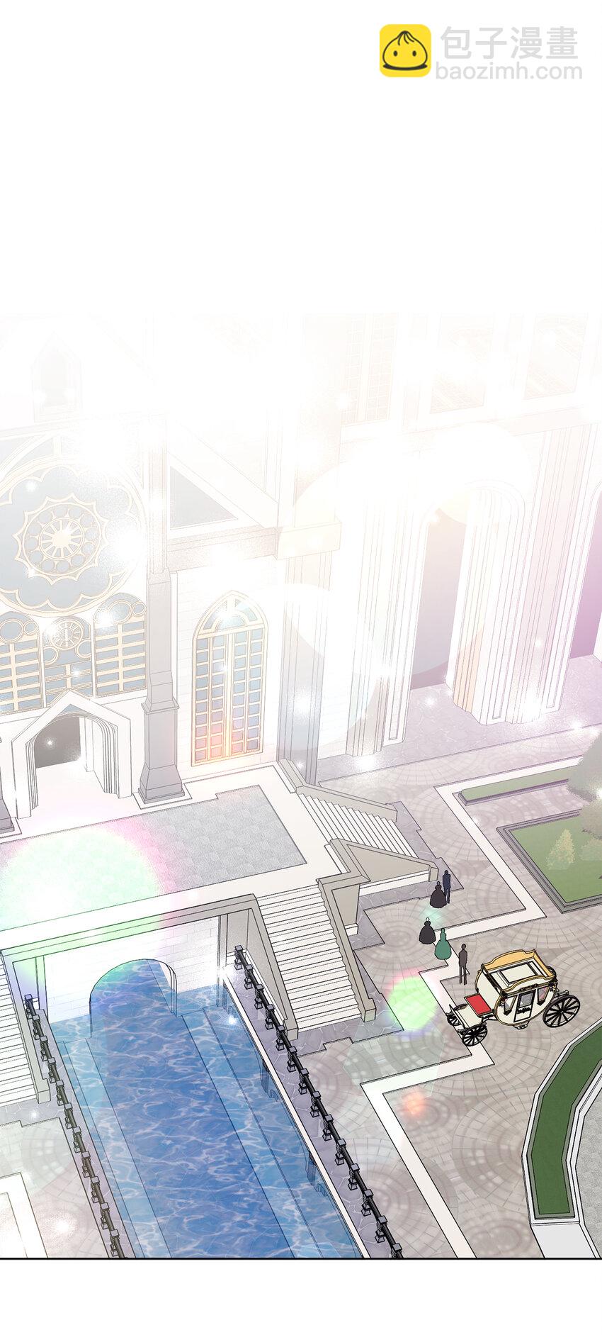 夫君，請再一次跟我結婚吧 - 12 什麼，他竟然拒絕我！(1/2) - 6