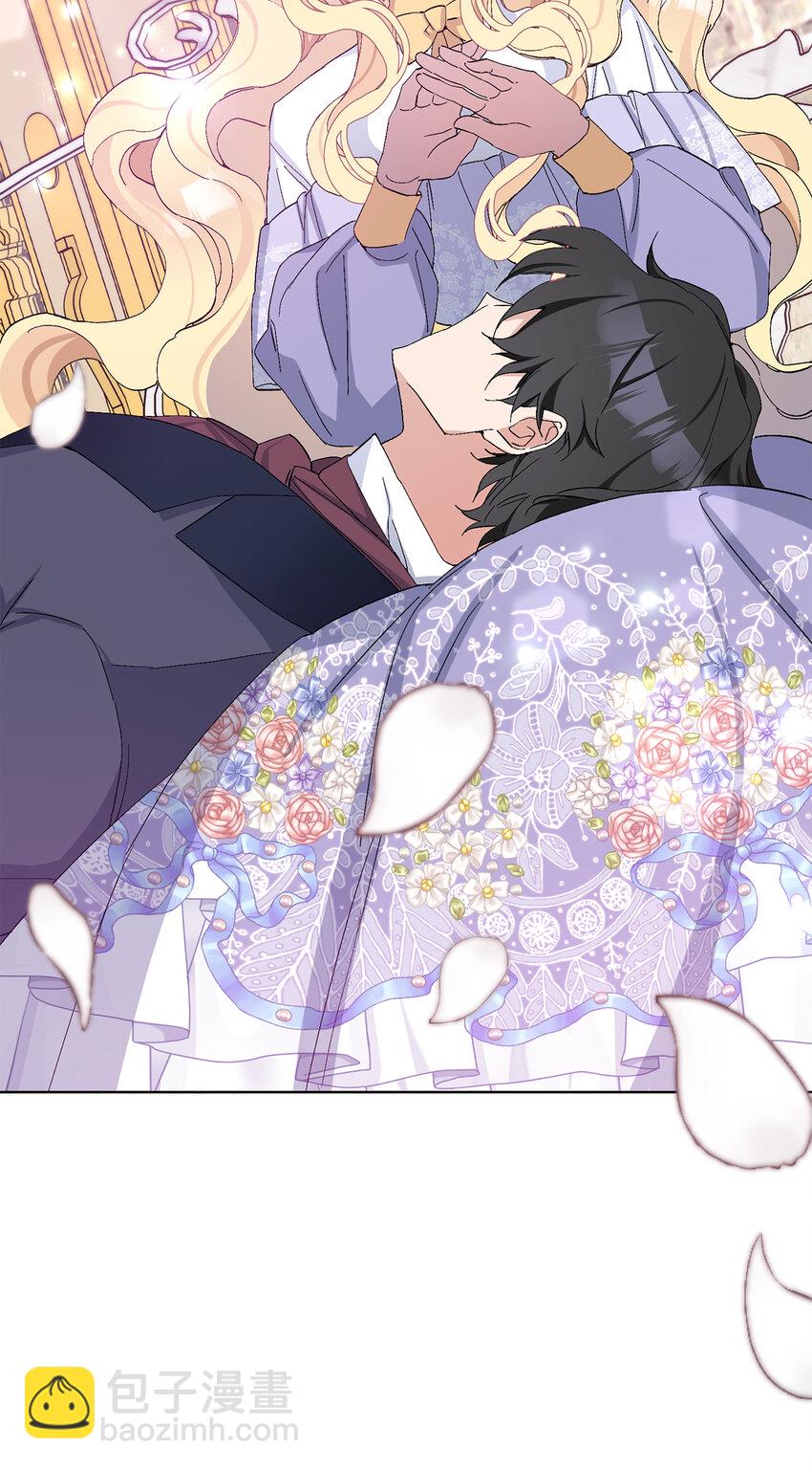 夫君，請再一次跟我結婚吧 - 14 似曾相識的眼眸(1/2) - 4