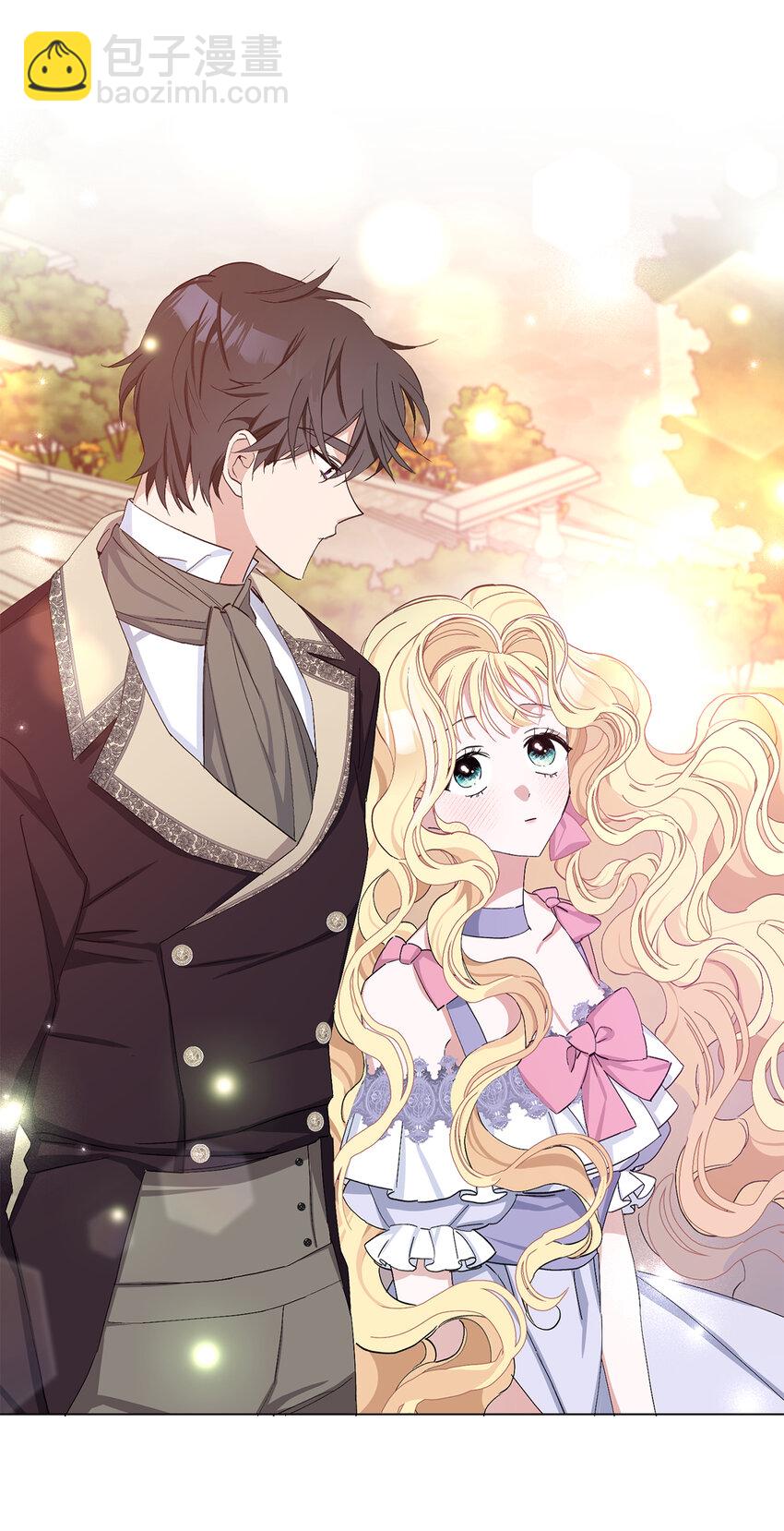 夫君，請再一次跟我結婚吧 - 18 帶着禮物解救危機的卡爾迪(1/2) - 7