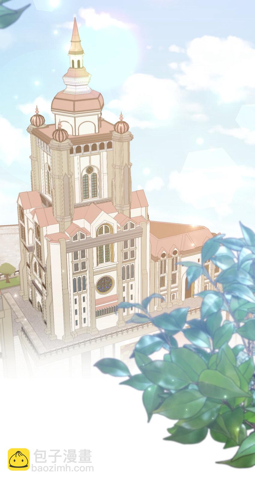 夫君，請再一次跟我結婚吧 - 18 帶着禮物解救危機的卡爾迪(2/2) - 6