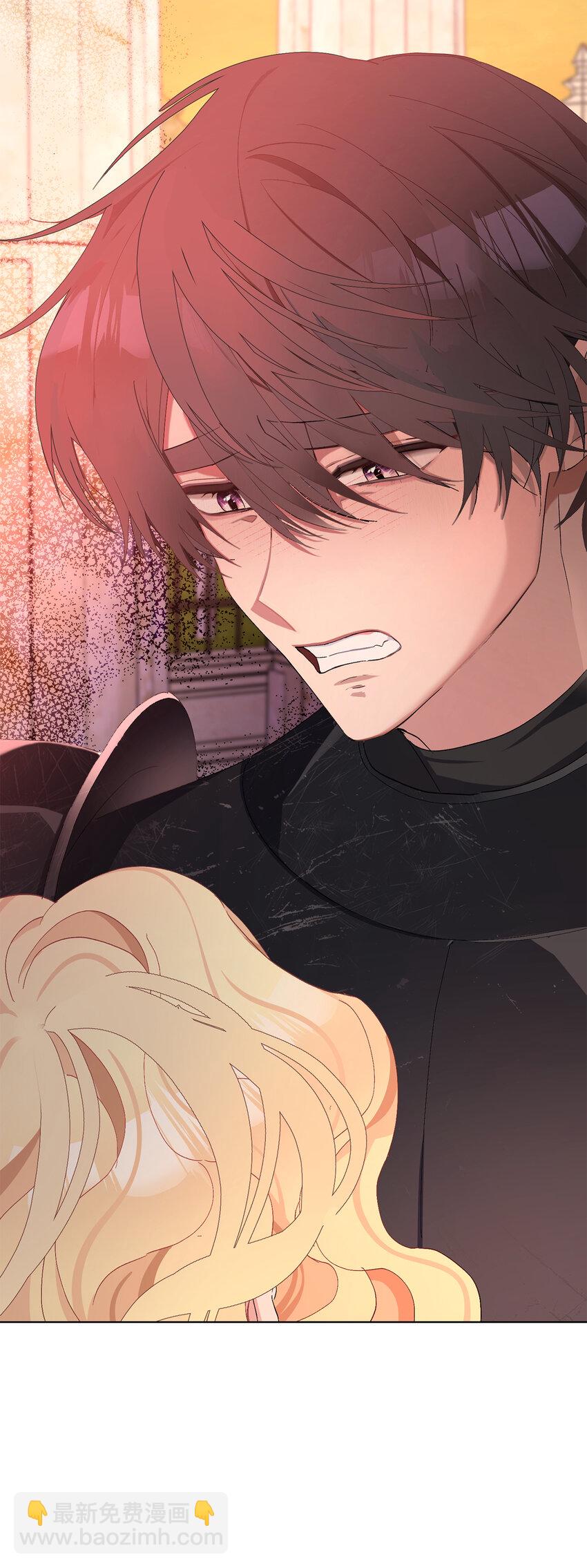 夫君，請再一次跟我結婚吧 - 2 不能讓他知道真相(2/2) - 2