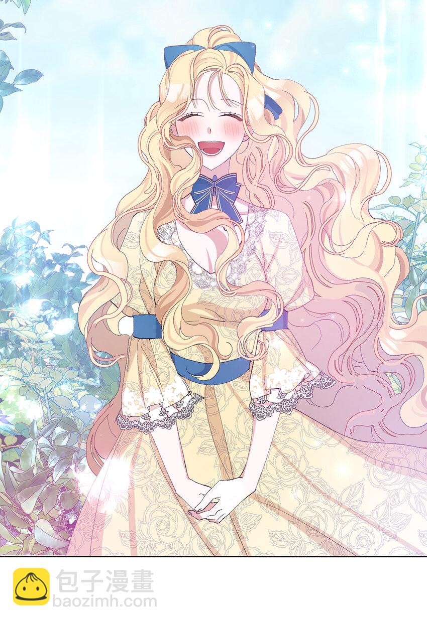 夫君，請再一次跟我結婚吧 - 20 患得患失的兩人(1/2) - 5