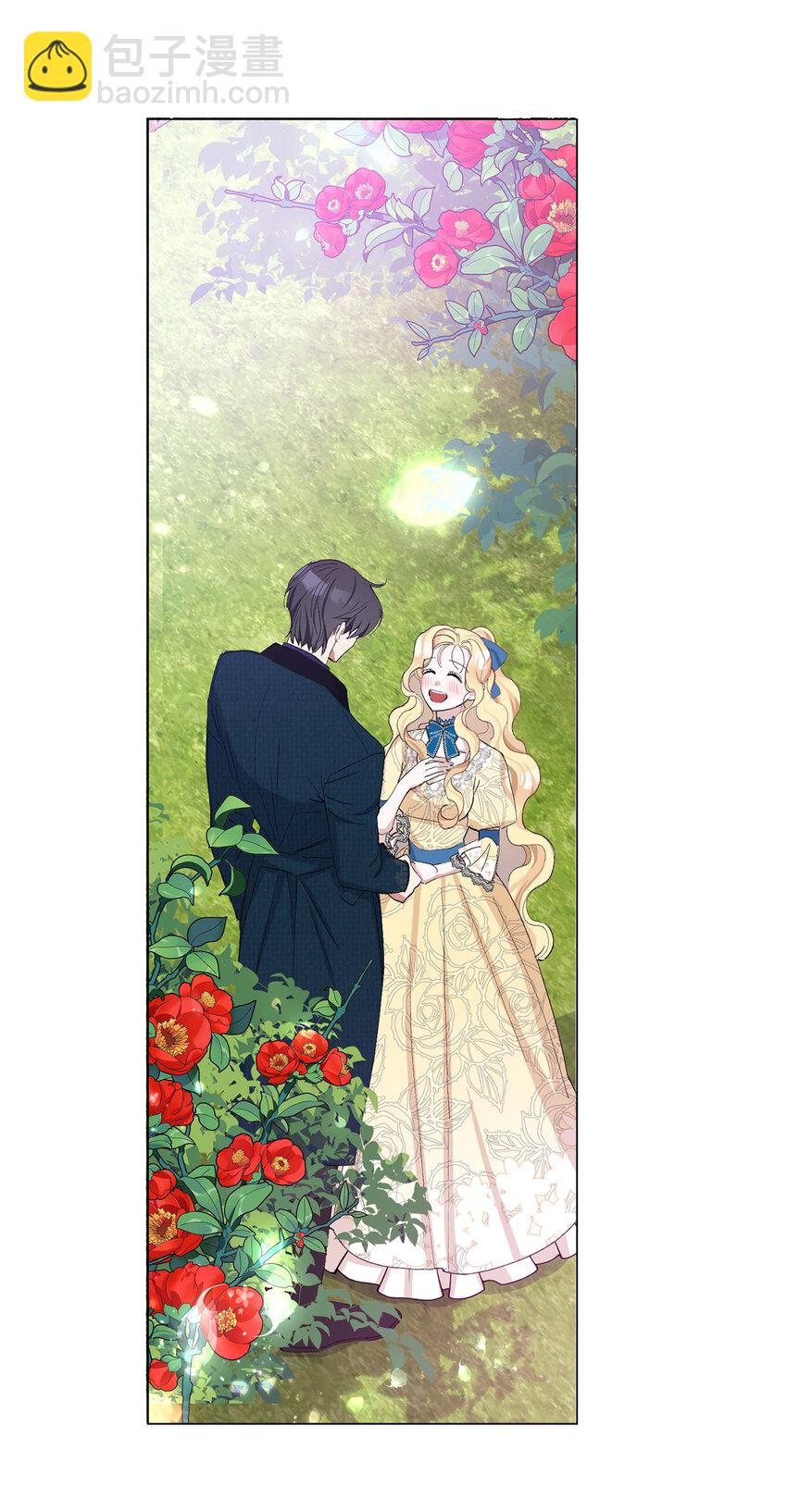 夫君，請再一次跟我結婚吧 - 20 患得患失的兩人(1/2) - 2