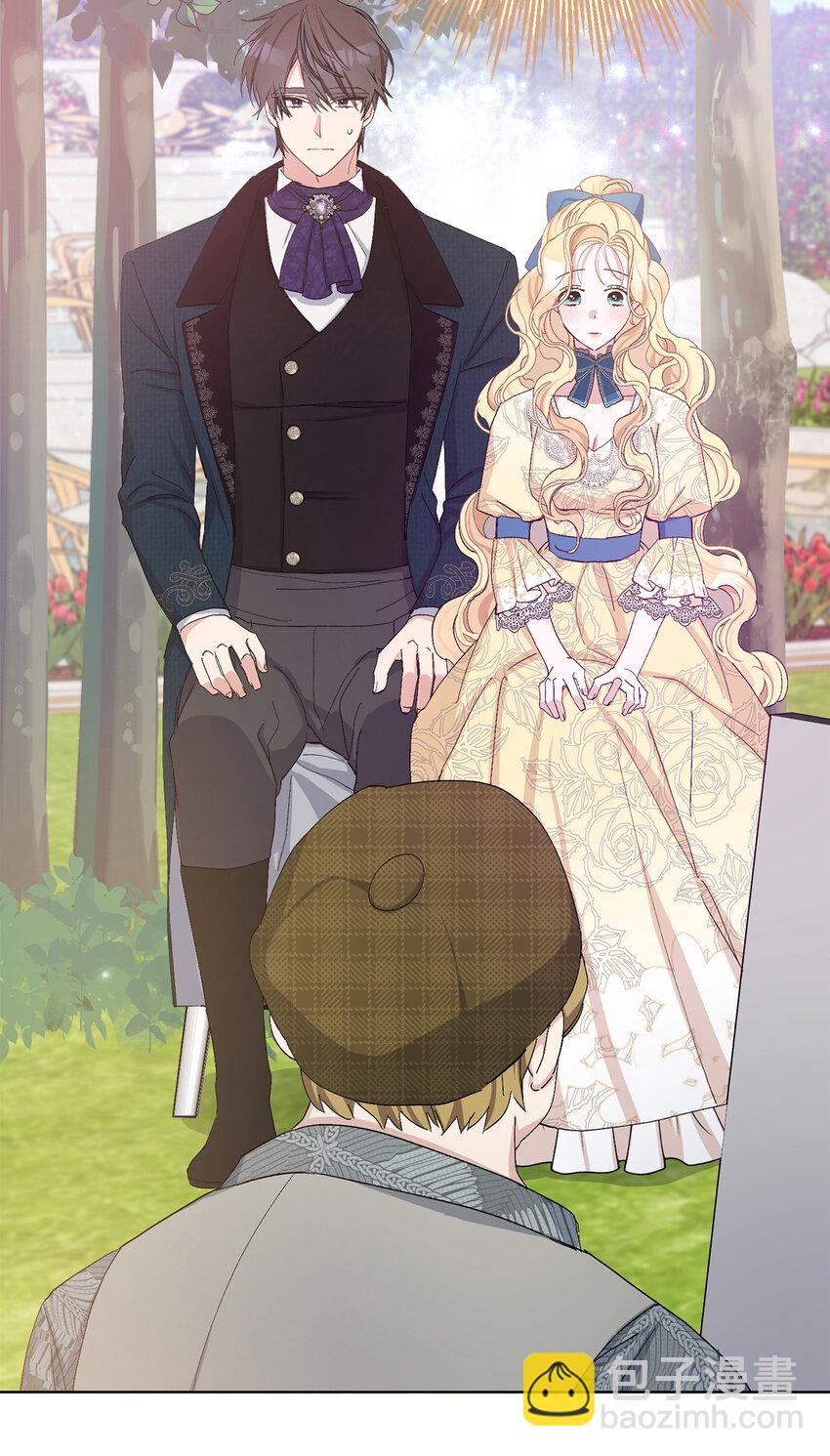 夫君，請再一次跟我結婚吧 - 20 患得患失的兩人(2/2) - 4