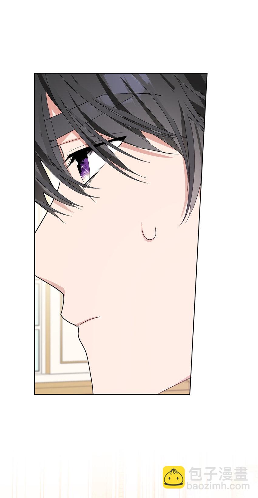 夫君，請再一次跟我結婚吧 - 26 請成爲我的丈夫吧(1/2) - 8