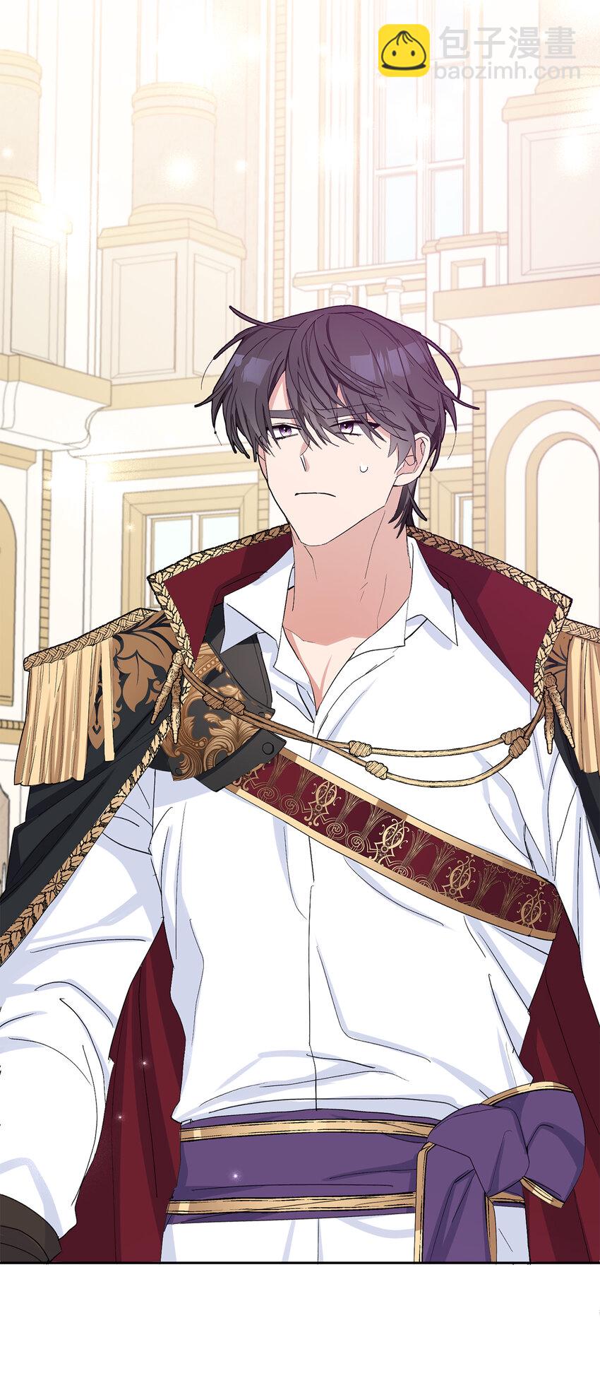 夫君，請再一次跟我結婚吧 - 26 請成爲我的丈夫吧(1/2) - 1