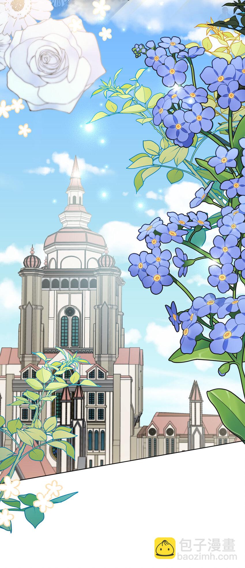 夫君，請再一次跟我結婚吧 - 30 鬧事的侯爵夫人(1/2) - 4