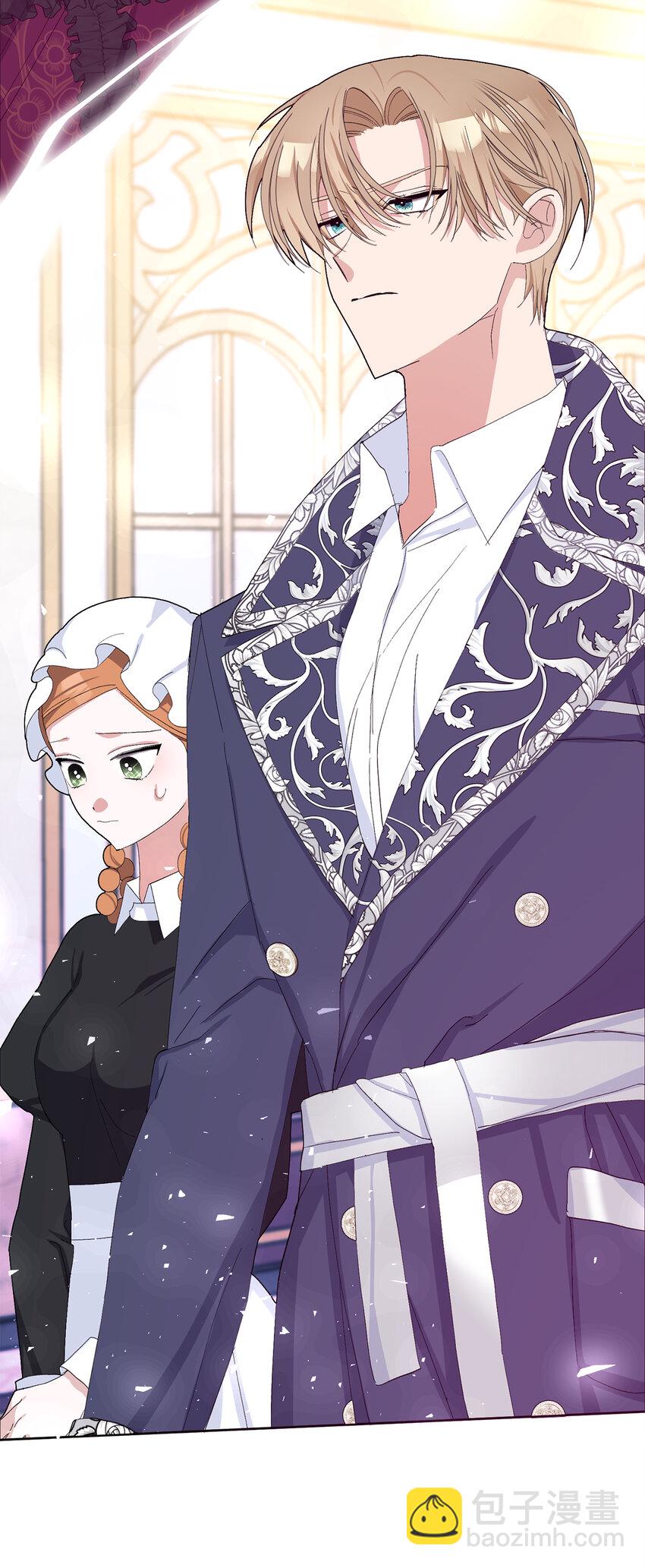 夫君，請再一次跟我結婚吧 - 30 鬧事的侯爵夫人(2/2) - 1