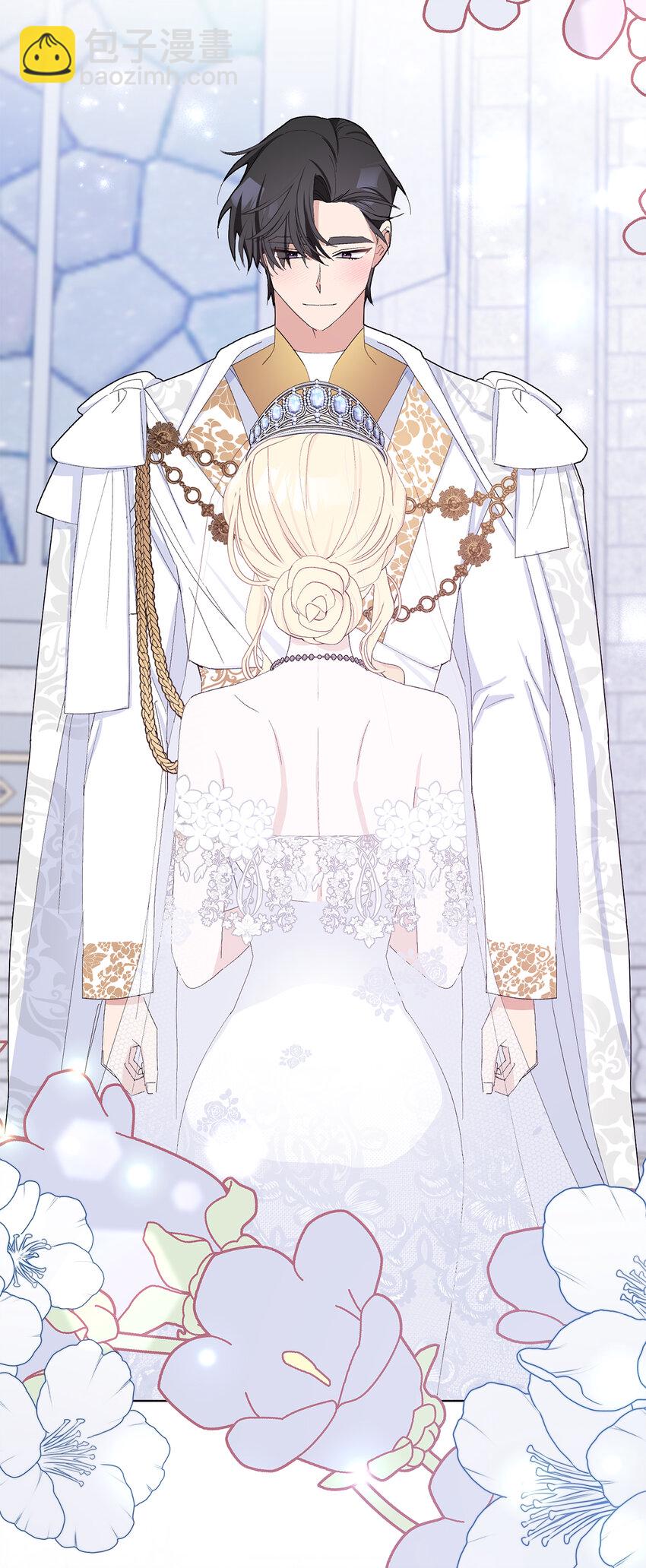 夫君，請再一次跟我結婚吧 - 34 正式成爲大公妃(1/2) - 2