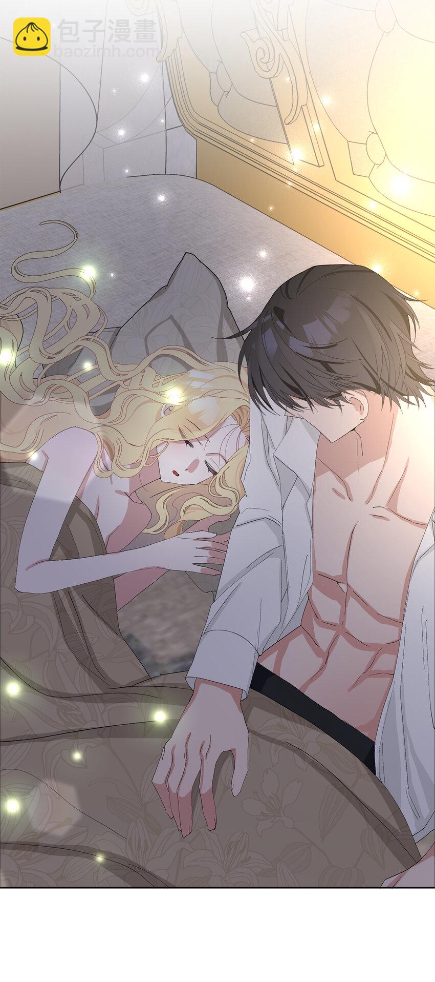 夫君，請再一次跟我結婚吧 - 36 撩人的大公(1/2) - 6