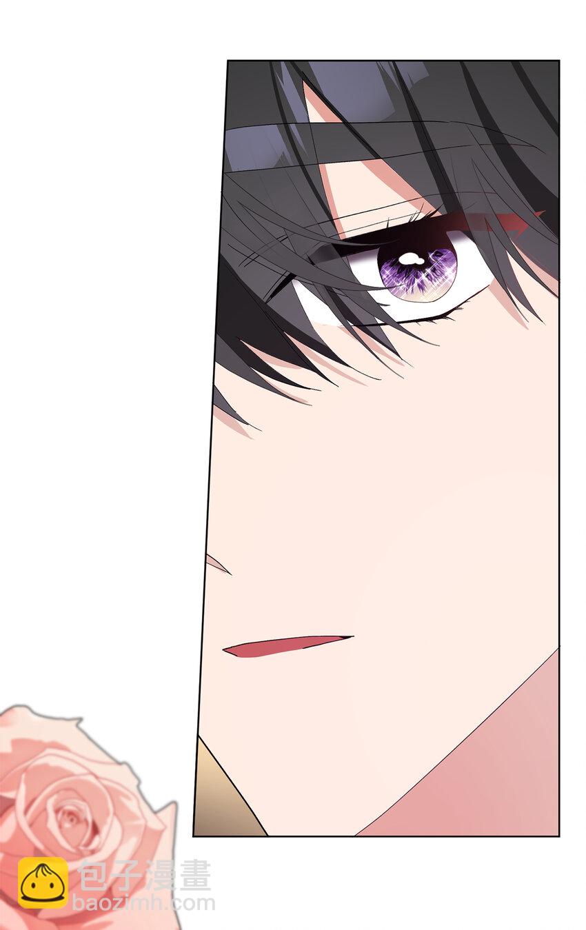 夫君，請再一次跟我結婚吧 - 38 溫柔的卡爾迪 - 4