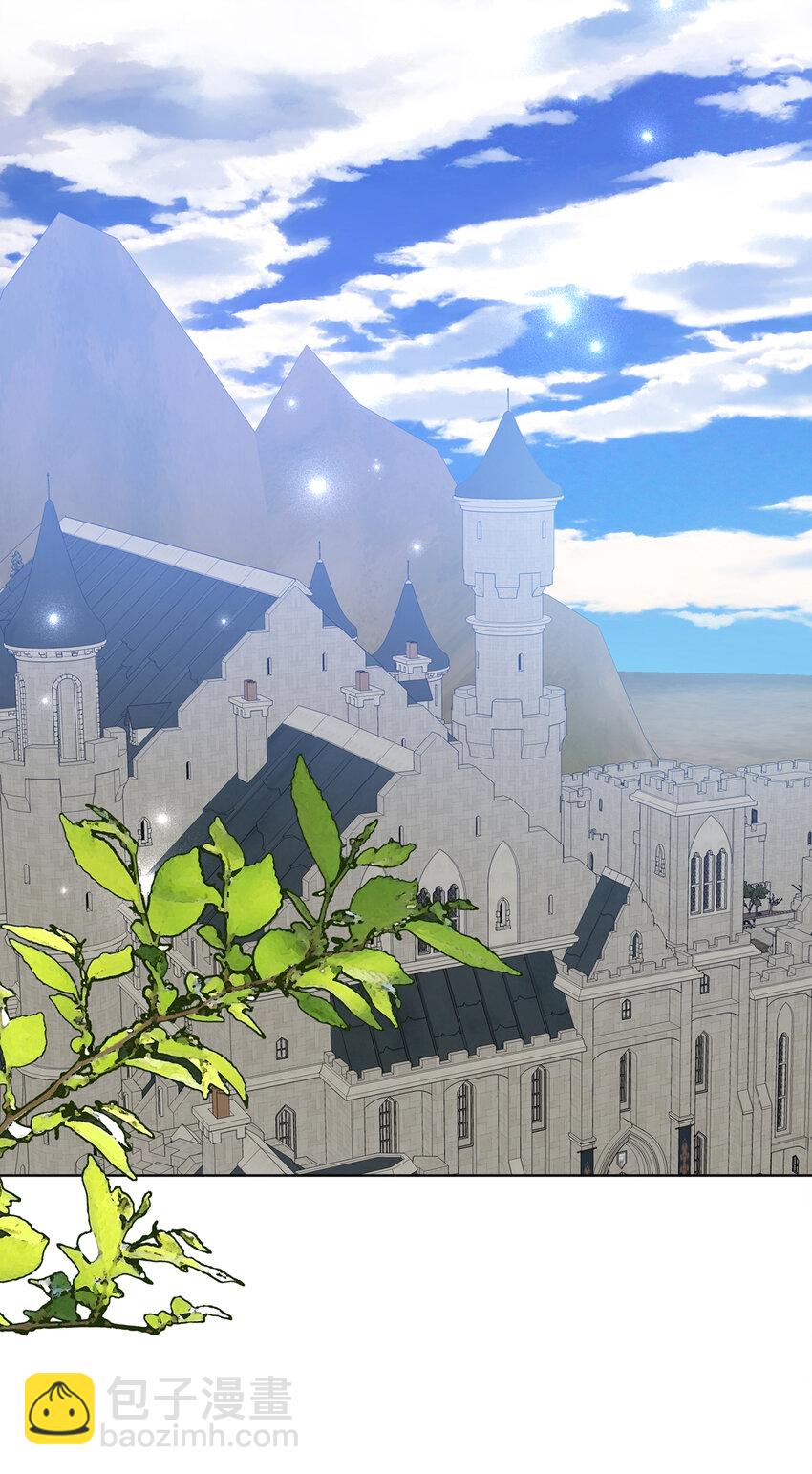 夫君，請再一次跟我結婚吧 - 38 溫柔的卡爾迪 - 3