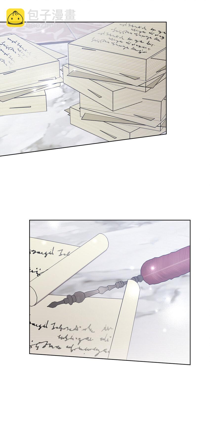 夫君，請再一次跟我結婚吧 - 38 溫柔的卡爾迪 - 4