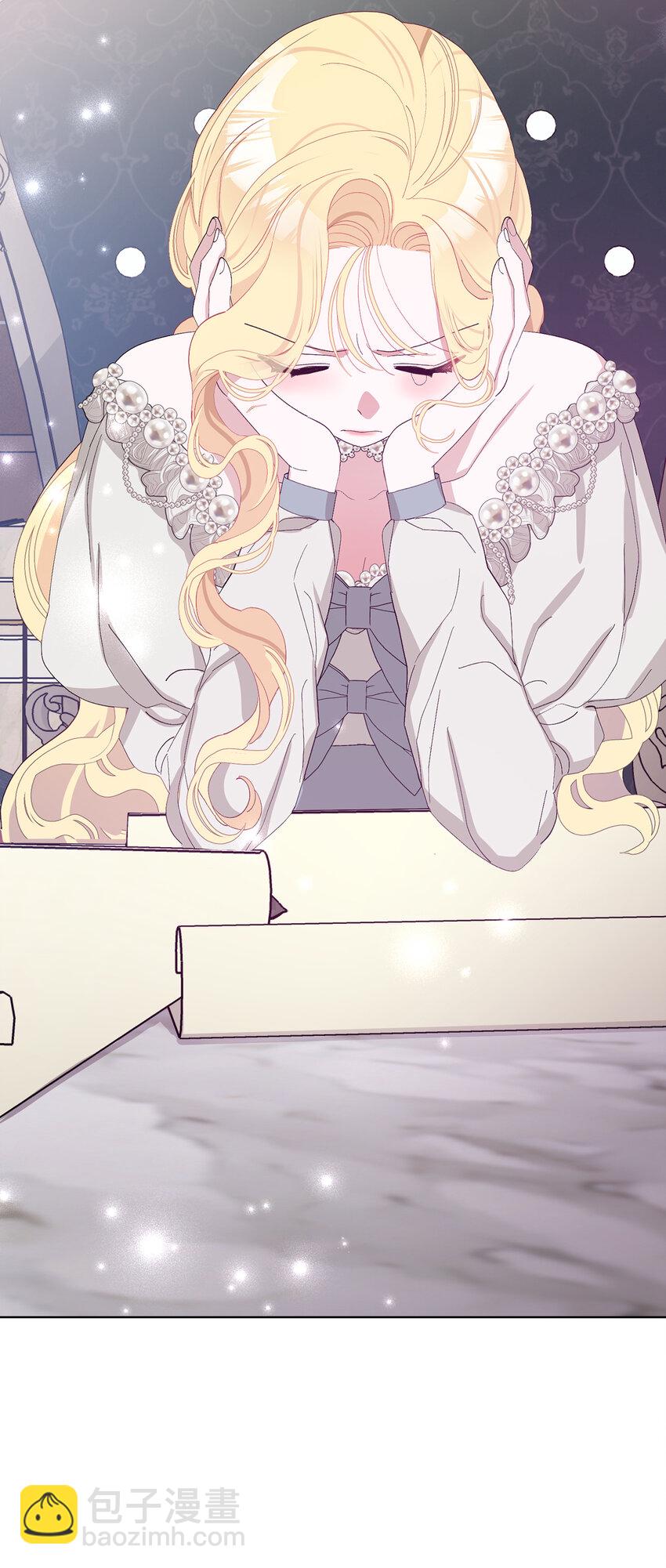 夫君，請再一次跟我結婚吧 - 38 溫柔的卡爾迪 - 6