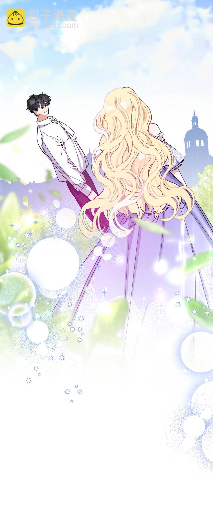 夫君，請再一次跟我結婚吧 - 4 我要改變我們的命運(1/2) - 8