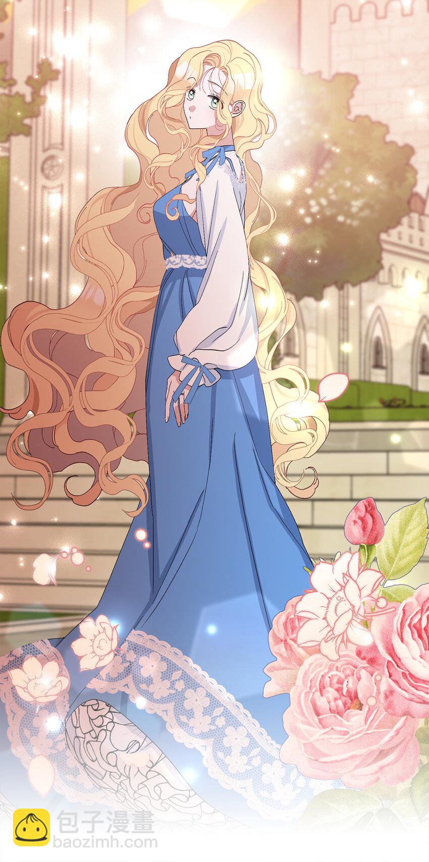 夫君，請再一次跟我結婚吧 - 40 偷偷準備的驚喜 - 7