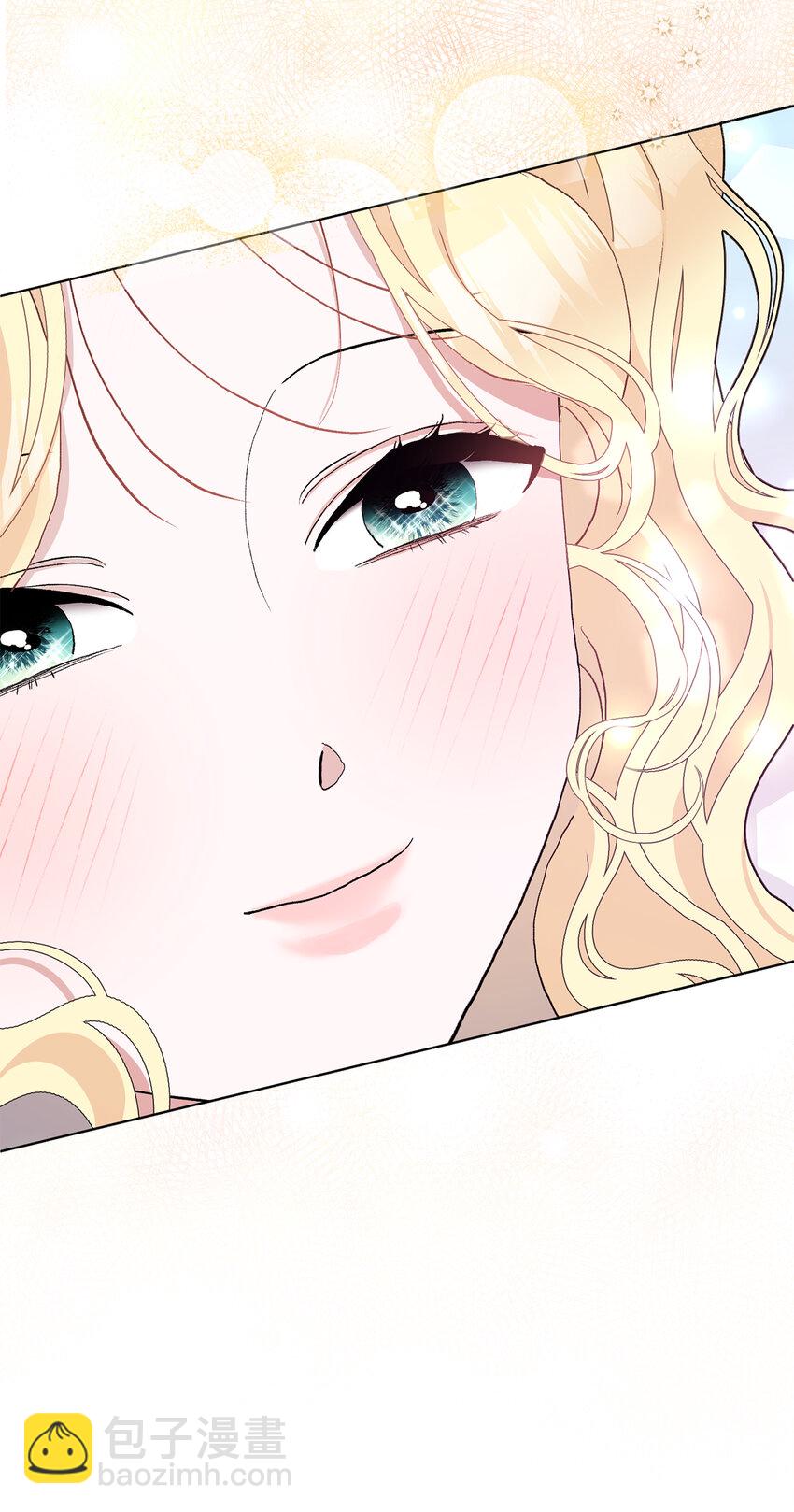 夫君，請再一次跟我結婚吧 - 44 受歡迎的大公夫人(1/2) - 4