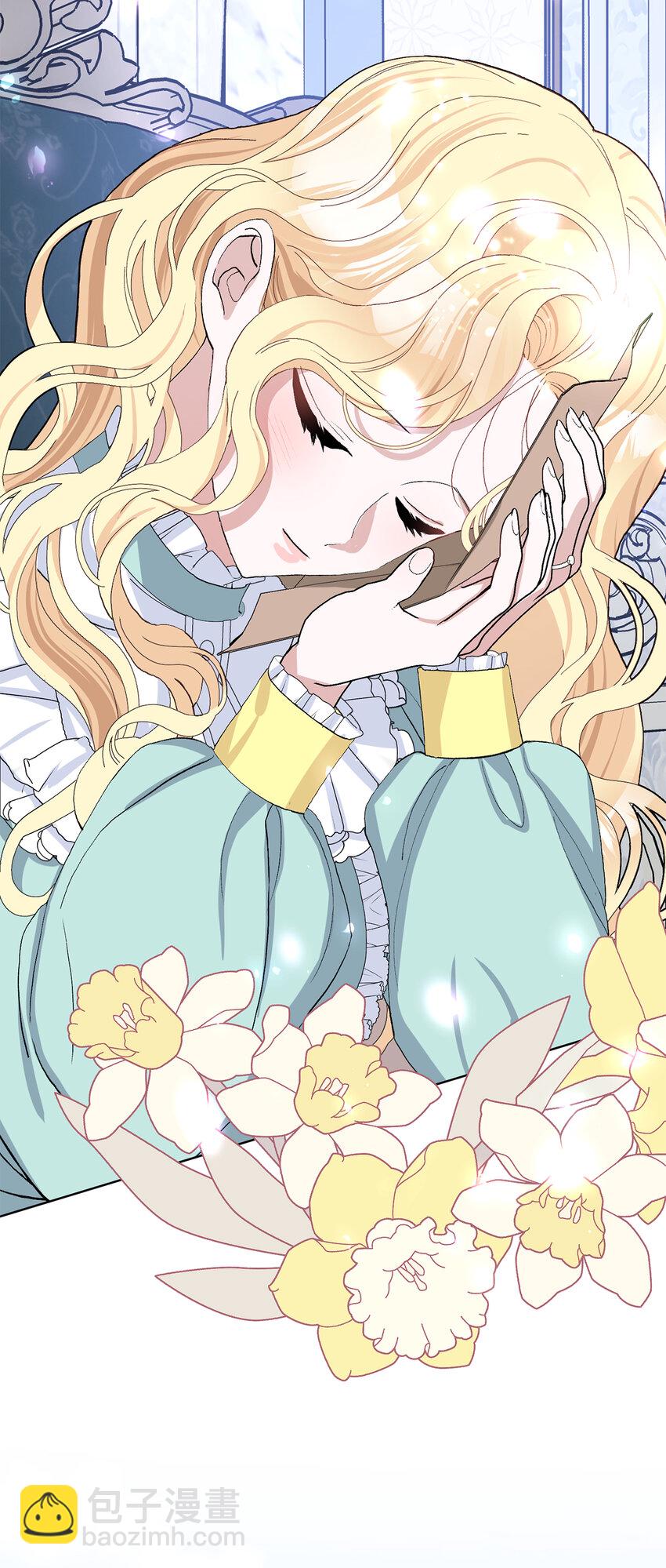 夫君，請再一次跟我結婚吧 - 46 學會色誘的大公(1/2) - 2