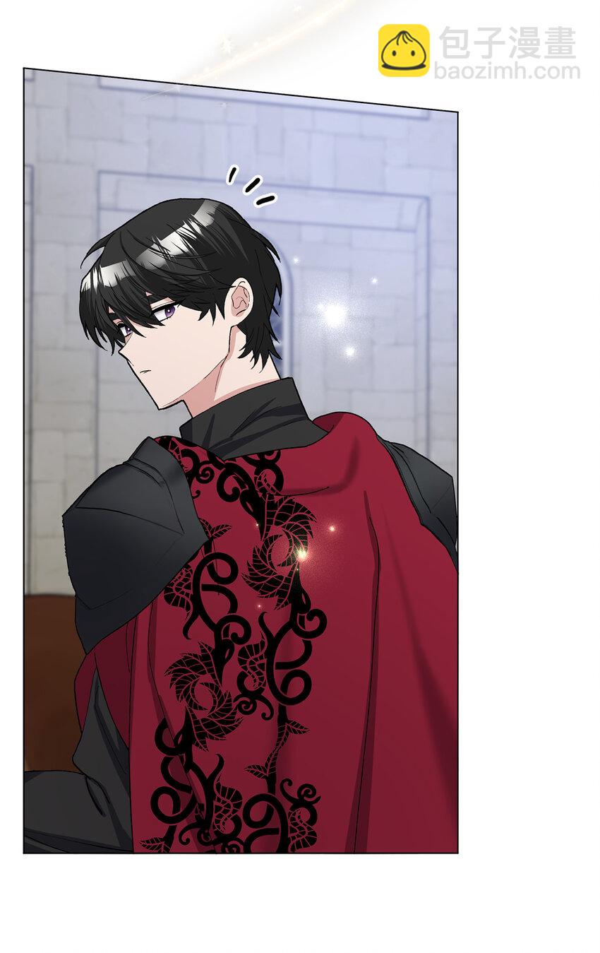 夫君，請再一次跟我結婚吧 - 46 學會色誘的大公(1/2) - 5