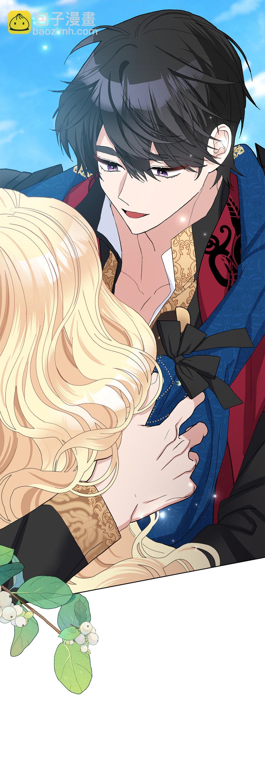 夫君，請再一次跟我結婚吧 - 46 學會色誘的大公(1/2) - 6