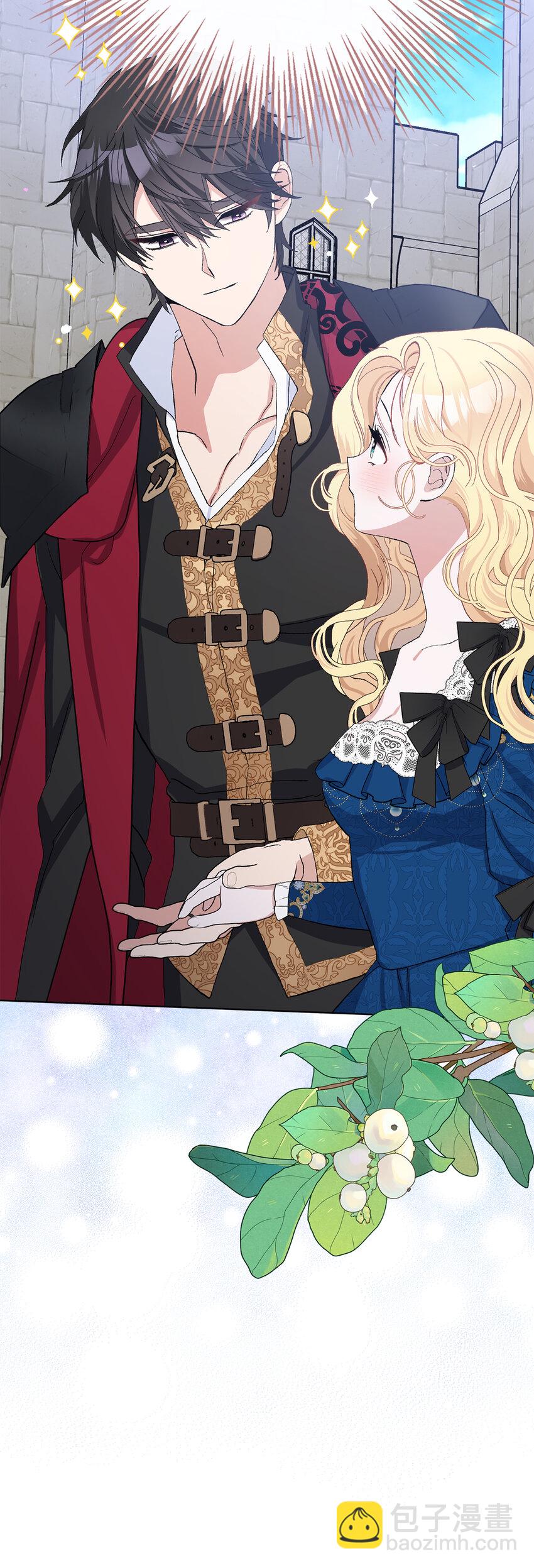 夫君，請再一次跟我結婚吧 - 46 學會色誘的大公(2/2) - 1