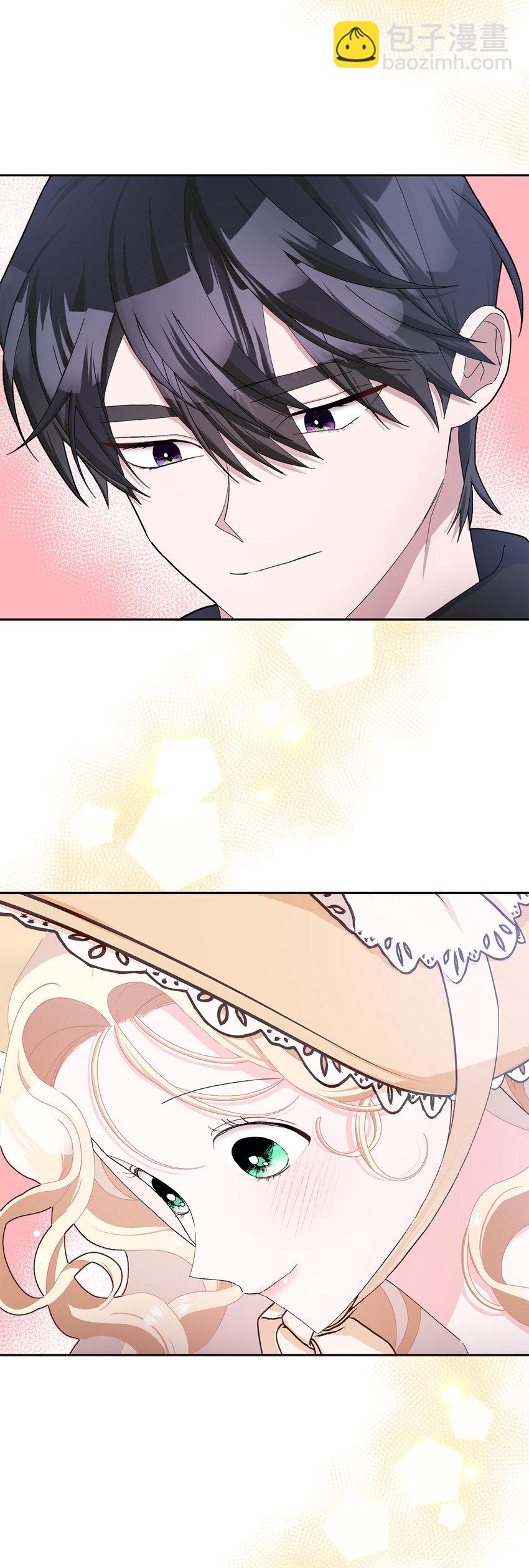 夫君，請再一次跟我結婚吧 - 54 尸位素餐的管理者(1/2) - 5